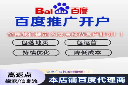 案例分析：信息流平台在教育培训领域的应用
